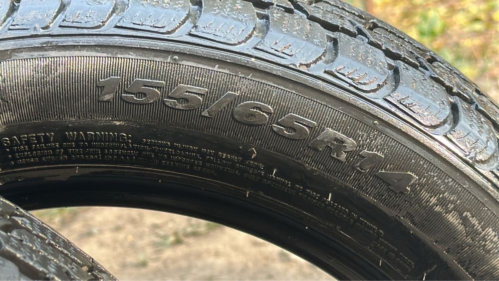 Продам зимние шины