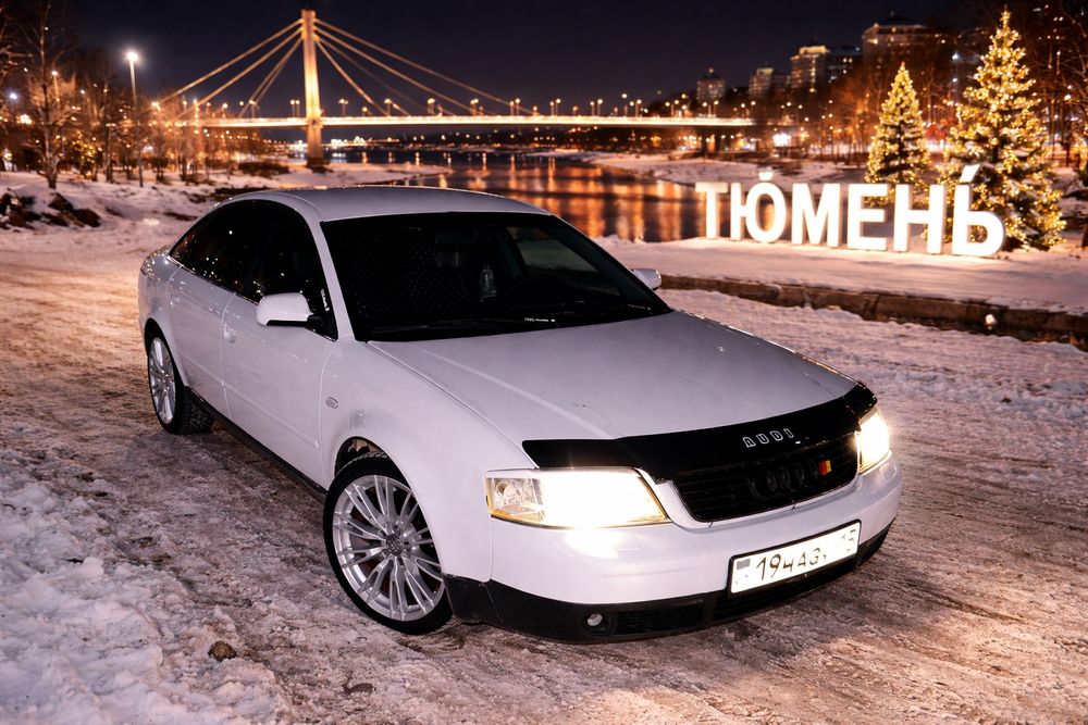 Обмен с вашей доплатой