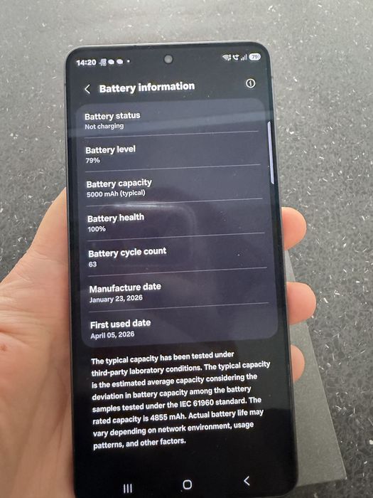 Samsung Galaxy S26 Ultra 256gb (nu Iphone)