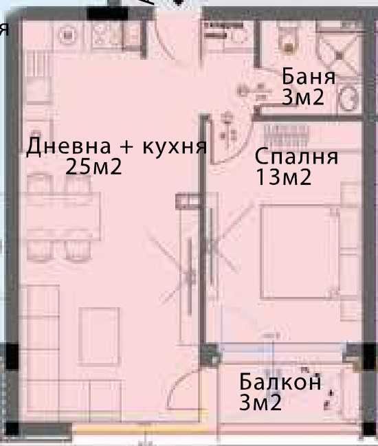 Продава се Двустаен апартамент в София, Модерно предградие - 67 кв.м за 1306 €/кв.м - Снимка #1