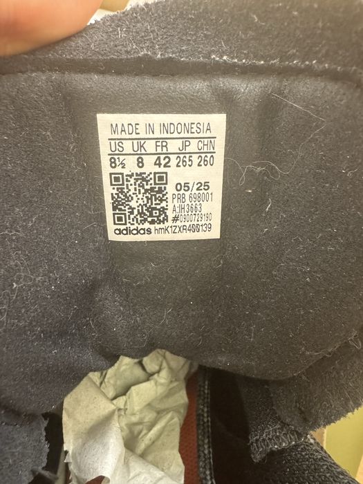 Adidas terrex оригинал новые