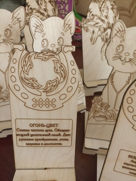 Подставки под телефон