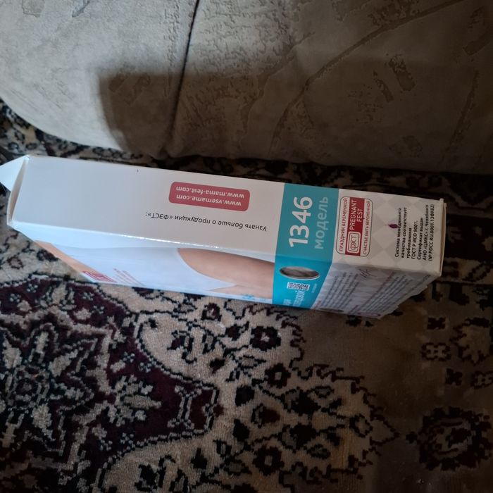 Бандаж послеродовой