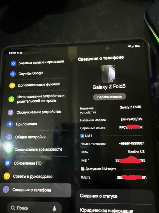 Samsung Z fold 5 global Malazya