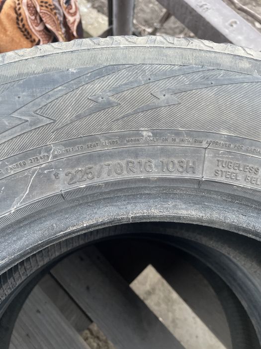 225/70R16 Шины 2 штуки 2