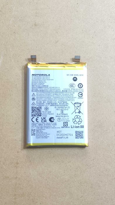 Moto Edge 50 Fusion-оригинални части