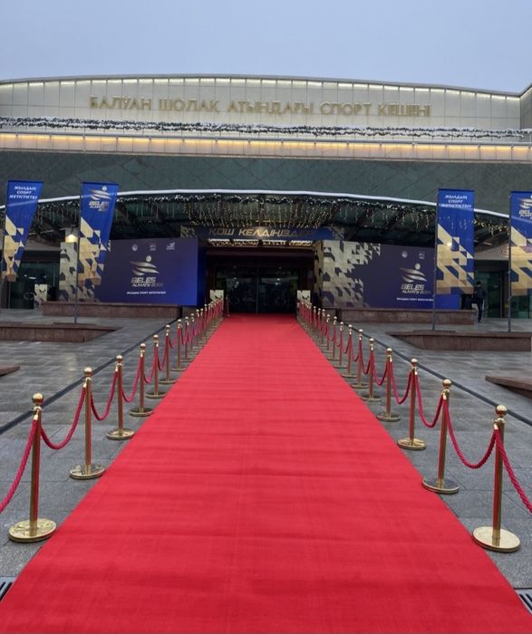 Красная дорожка Стоика