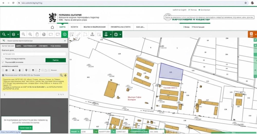 Продава се Парцел в Плевен, Индустриална зона - Изток - 5586 кв.м за 19 €/кв.м - Снимка #1