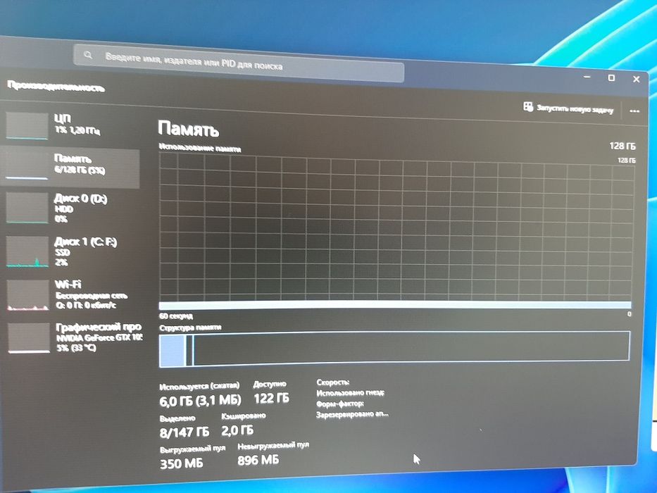 Продам комплектующих мат плата x99, 128гб озу, e5 2699 v3