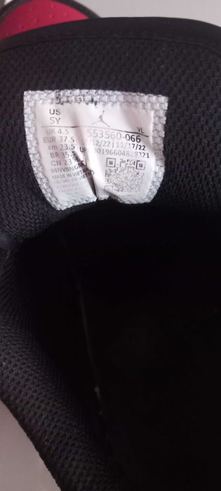 Adidași  jordan nike