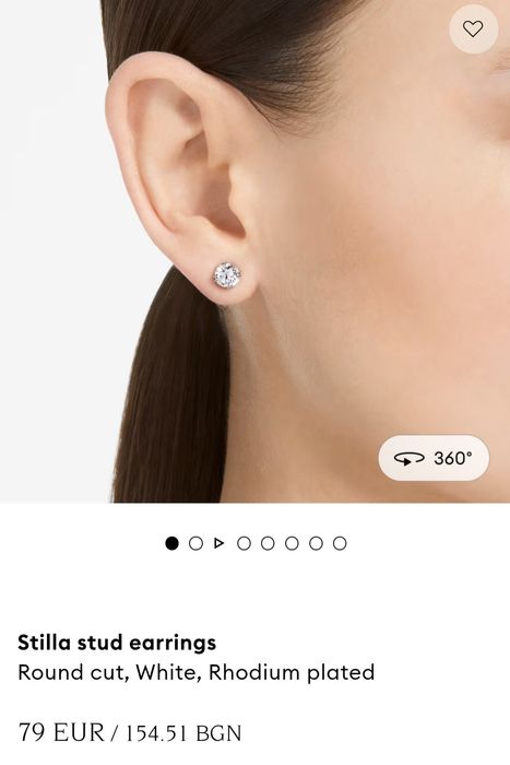 Обеци Swarovski Stilla stud earrings
Round cut, White, Rhodium plated