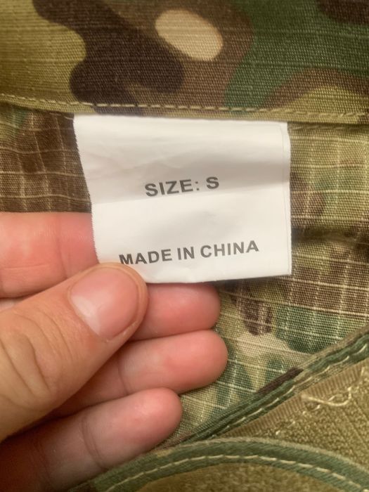 Дембельский форма