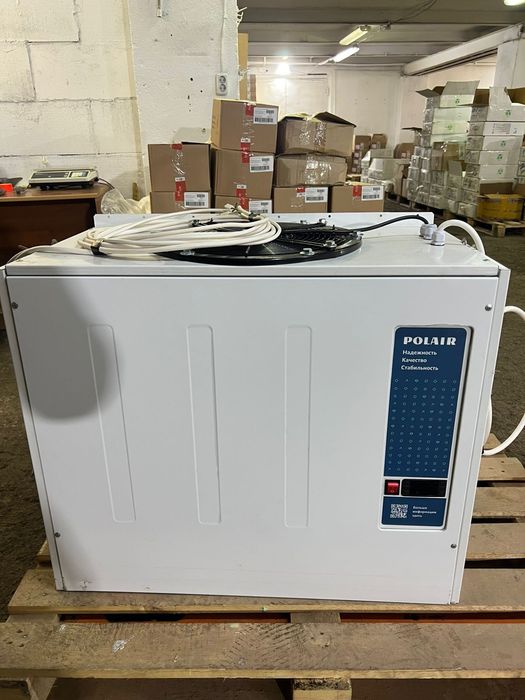 Холодильное оборудование