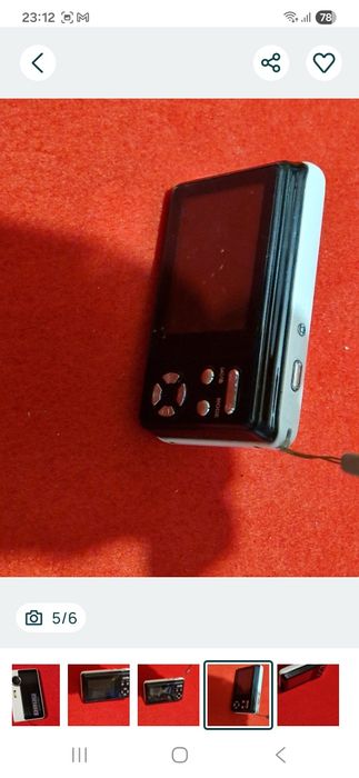 Aparat foto perfect funcțional