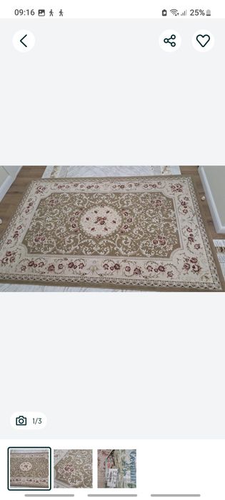 Ковер 1,50×2,30  8000тенге