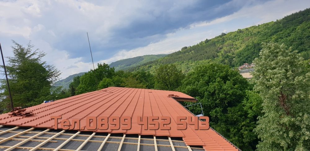 Ремонт на покриви, изграждане на нови покриви Нови Искър