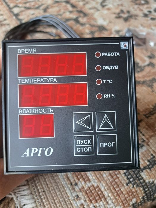 Измеритель регулятор