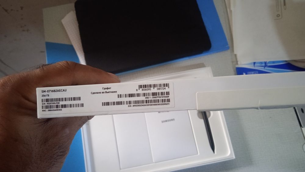 Samsung Galaxy Tab S9 5G
