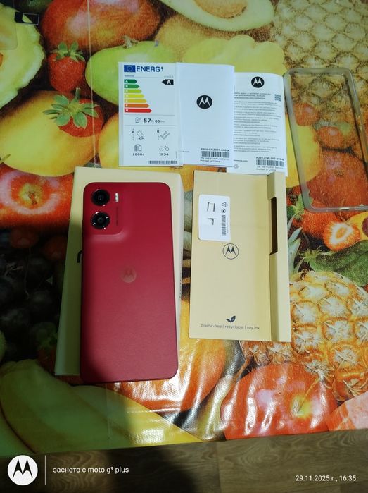 Продавам Моторола G05