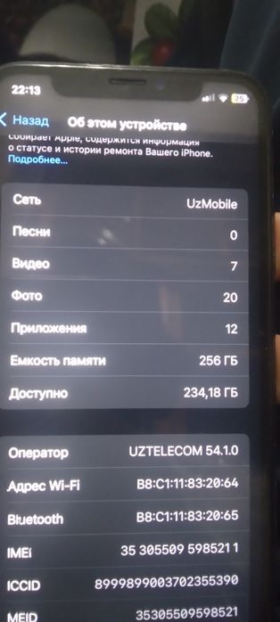 Iphone x 256 tali ideal