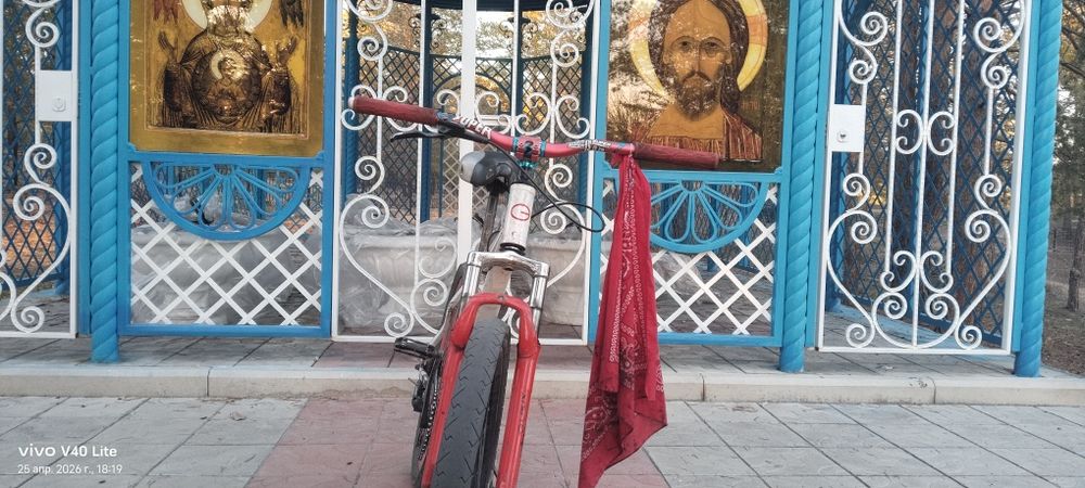 велосепед ЛАУХ .