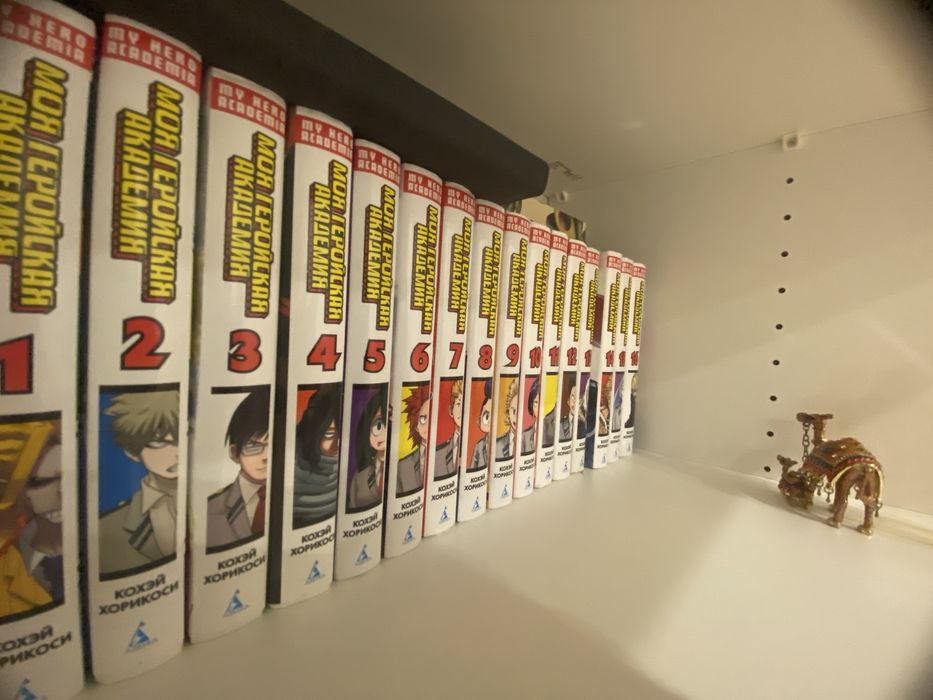 Книги мга с 1-16!!