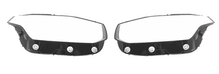 Капаци фарове Volvo XC90 (15-22) комплект нови висок клас волдо крушки