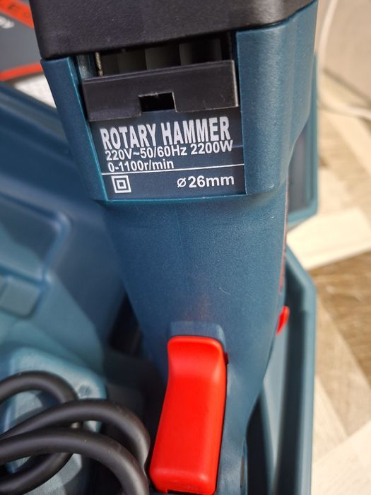 Перфоратор BOSS-26