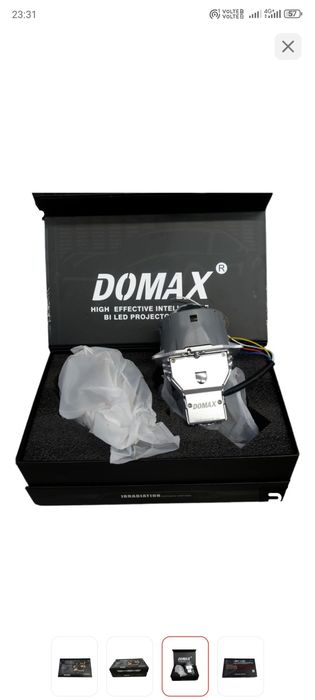 Продам DOMAX DRAGON DK300 билэд линзы на 75ват  наприжерия 12 ват