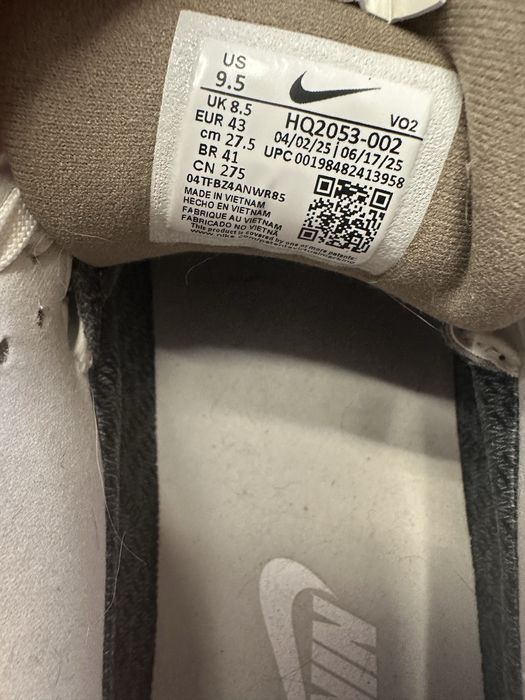 Nike Dunk Low GTX gore tex