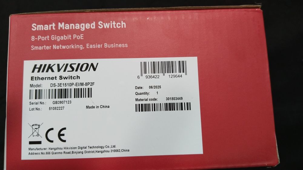 Пое Коммутатор Hikvision