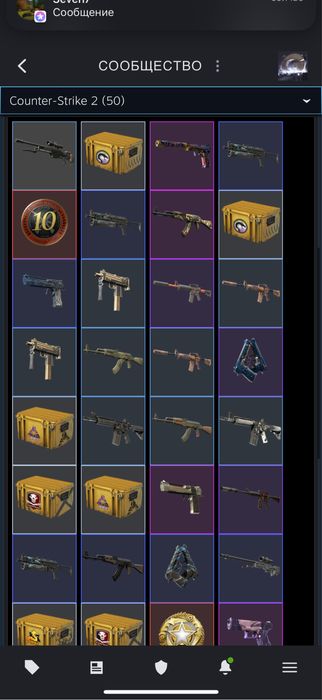 Продам Steam аккаунт с 2013 года