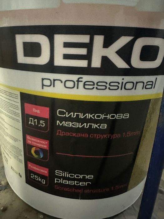 мазилка драскана деко