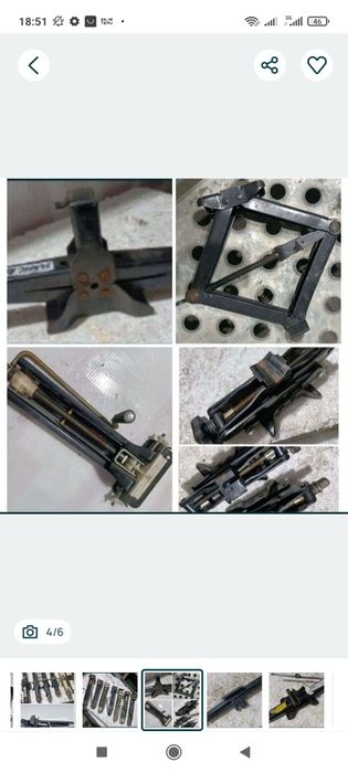 Cric : airsoft escalada