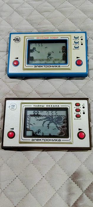 Game and watch Nintendo