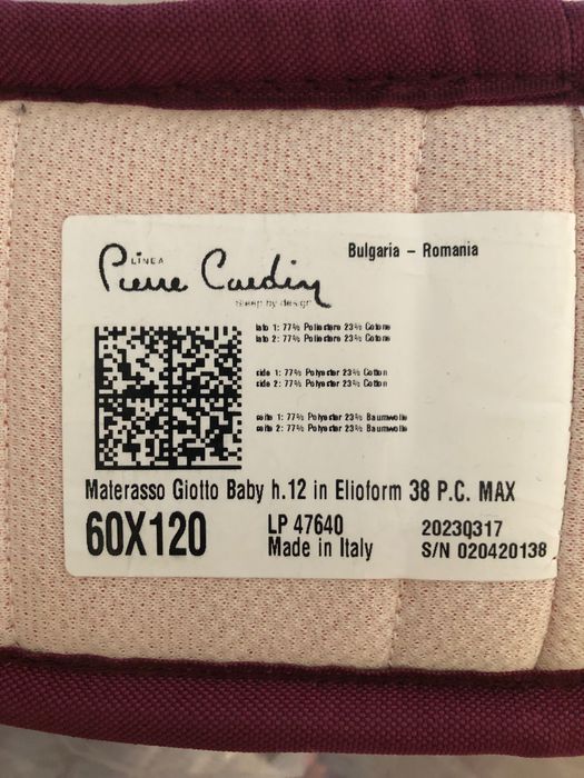 Бебешки ортопедичен матрак Пиер Карден