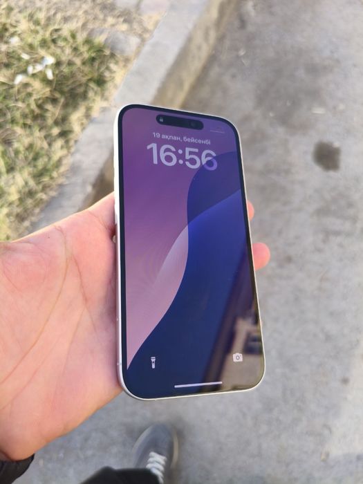 Айфон 16 128 г срочна