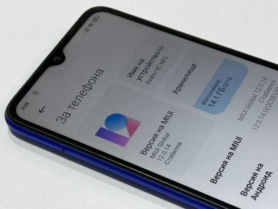 Redmi 9C NFC 32GB 2GB RAM Dual