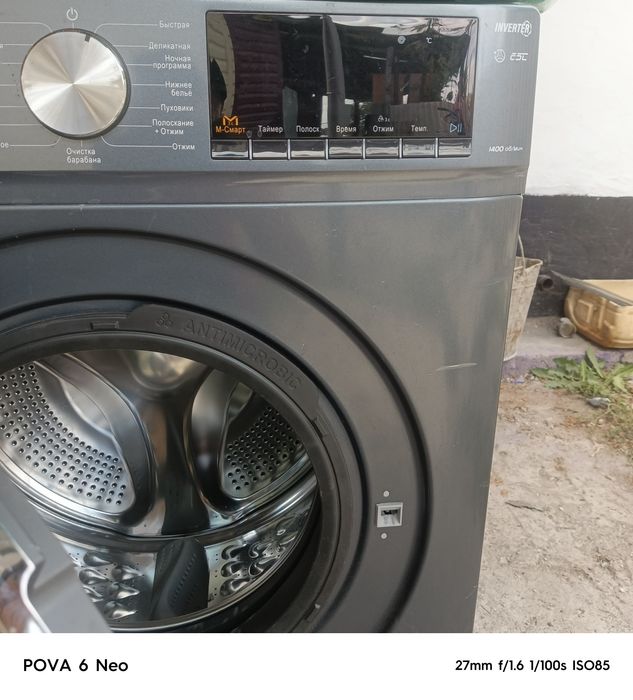 Продам стиральную машину автомат