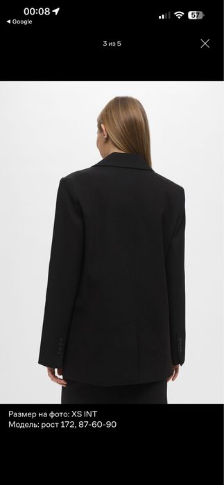Продам жакет befree