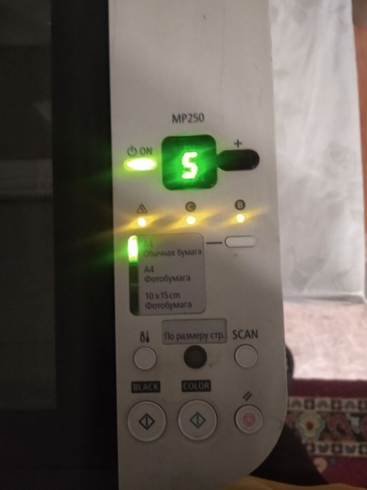 Продам принтер Canon срочно!