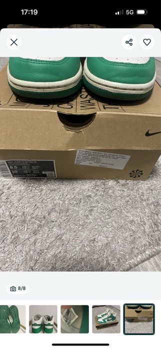 Nike Duck 42-nomer kato novi