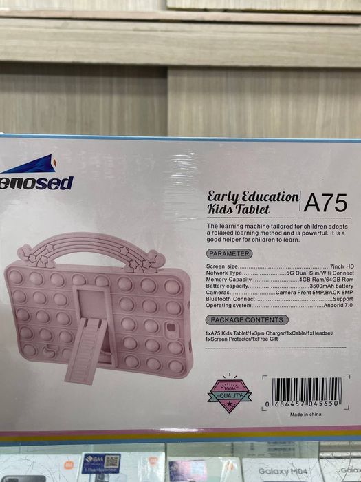 Kids tab plawetlarimz