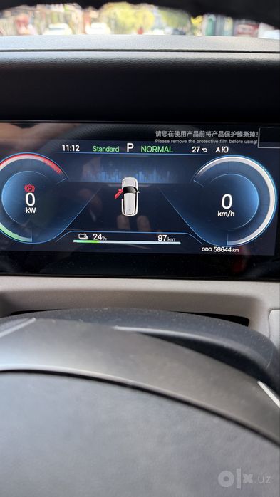 Продаеться BYD YUAN AP EV