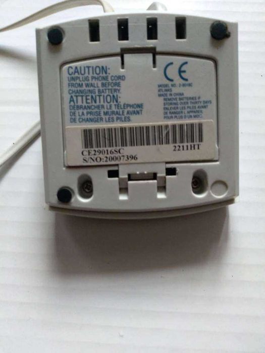 Телефон -стационарен