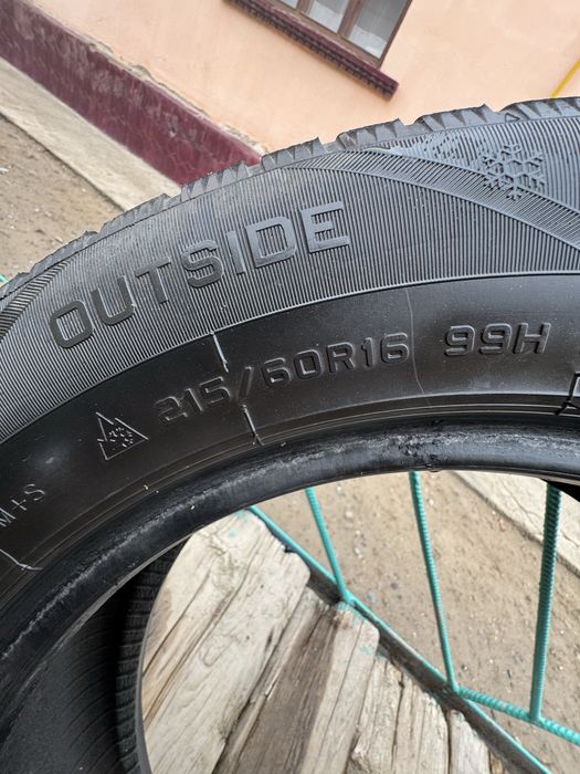 Зимний балон 4 шт