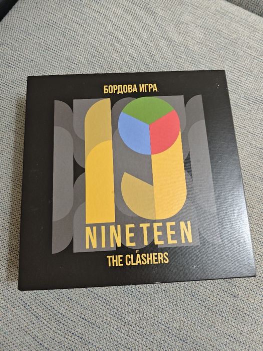 Бордова игра Nineteen