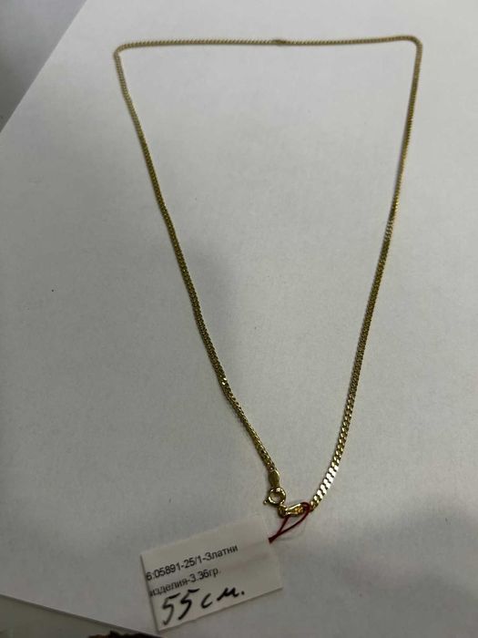златен синджир 3.36 гр 05891-25