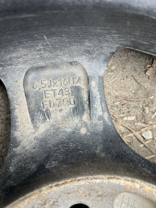 Продам диски R16 на ниву