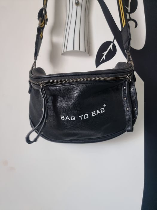 Чанти ,неразличими от нови